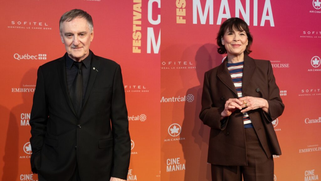 The Fabulous Red Carpet at the CINEMANIA Film Festival